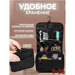 Сумка #23338894
