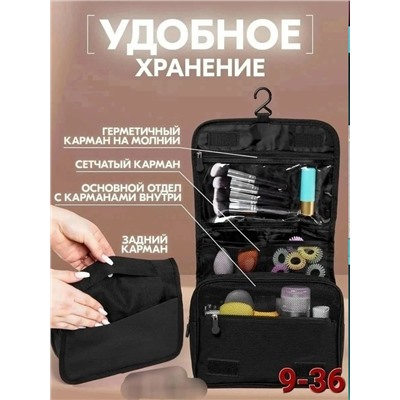 Сумка #23338894