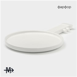 Блюдо Magistro «Гитара», 34.5×20.7×2 см, фарфор, белое