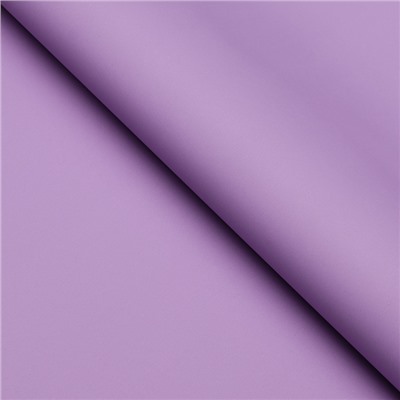 Плёнка матовая для цветов и букетов, 0.5×10 м 65 мкм, пастельная серия, сиреневый