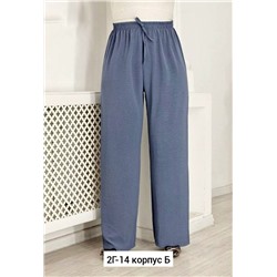 Штаны #23038397