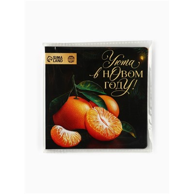 Шоколад мини в открытке «Уюта в Новом году», 5 г × 4 шт.