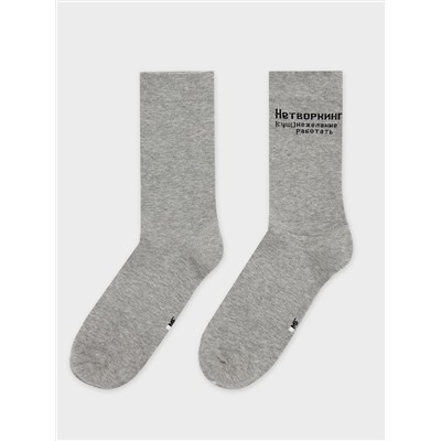 MARK FORMELLE Женские носки 561U-2876