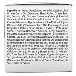 NaturalCare, Крем «Vein-Gard», 2,25 унции (64 г)