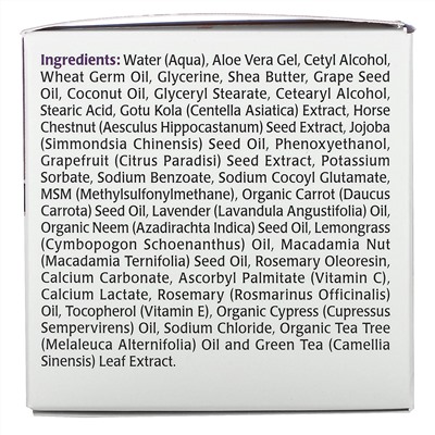NaturalCare, Крем «Vein-Gard», 2,25 унции (64 г)