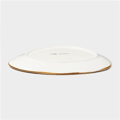 Блюдо для подачи Magistro «Церера», 21×18.7 см, фарфор, белое