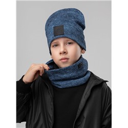 Bodo Комплект