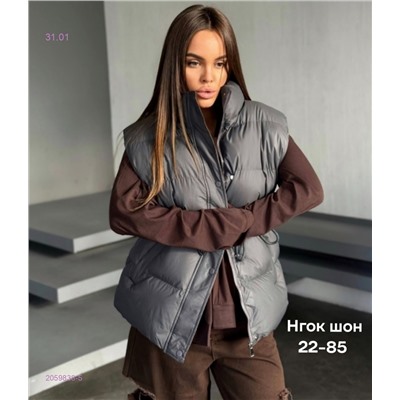 Жилет бронь 2059838-5