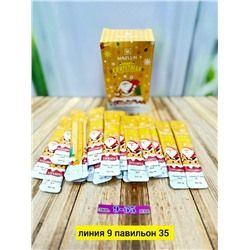 Маска #23097616