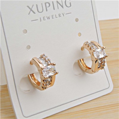 XUPING Серьги с замком кольцо арт. 18 1864 (id 282228)