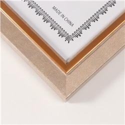 Фоторамка для фото А4 «Вайолетт», пластик, бежевая с золотой полосой, 1.5×25.4×34 см