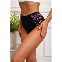 Трусы 64845 (Черный)