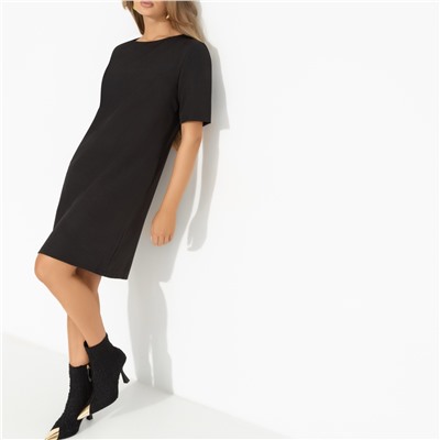 Платье с выточками, Виртуальные будни (классика)