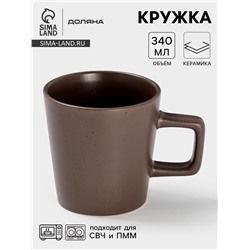 Кружка Доляна «Гранит», 340 мл, керамика, коричневая