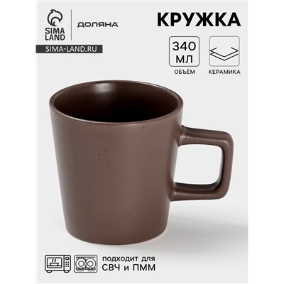 Кружка Доляна «Гранит», 340 мл, керамика, коричневая