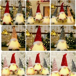 Светильник #23112303