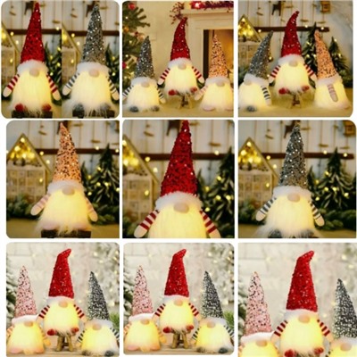 Светильник #23112303