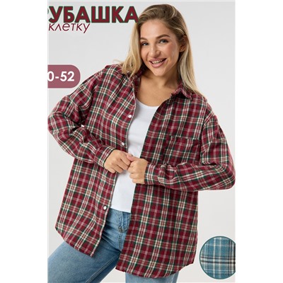 Рубашка женская в клетку