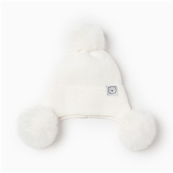 Шапка утепленная «Крошка Я», размер 48-50, молочная