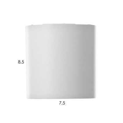 Светильник «Манива» GU10 белый 8×8×8 см