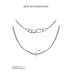 Цепь из серебра родированная - Венецианская, 40 см 81038161740