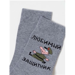 БРЕСТСКИЕ НОСКИ МУЖСКИЕ 2146 February 23