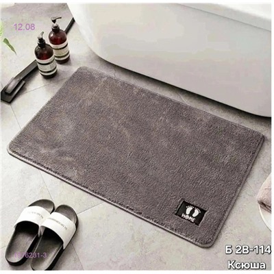 коврик придверный 1976231-3