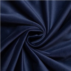 Штора портьерная «Этель», 230×270 см, ренессанс глубокий океан