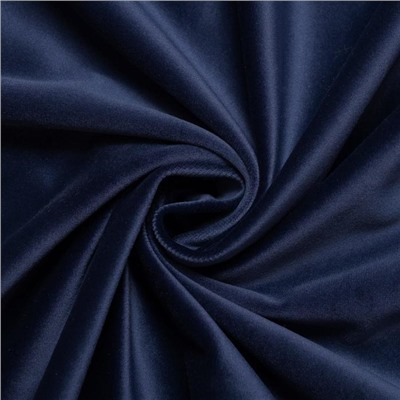 Штора портьерная «Этель», 145×270 см, ренессанс голубая океан