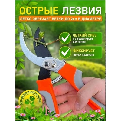 Артикул #23345714
