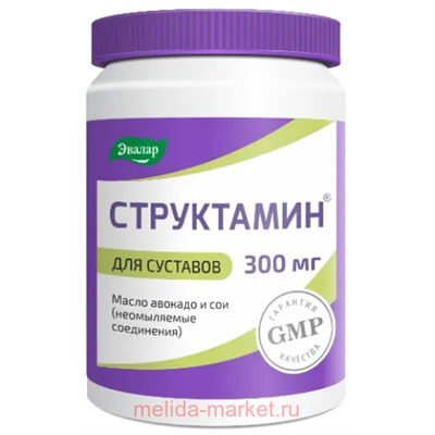 ЭВАЛАР Структамин №30 капсулы массой 1,3 гр