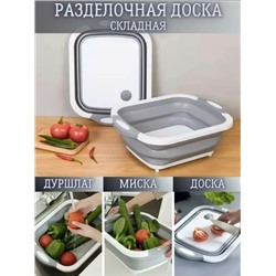 Доска для кухни #23327579