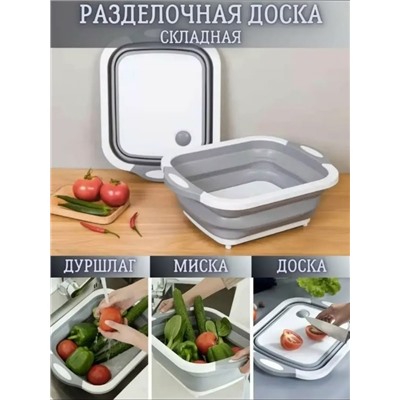 Доска для кухни #23327579