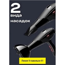 Артикул #23341113