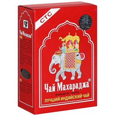 Maharaja Tea Black Granulated / Чай Чёрный Байховый Гранулированный 100 г
