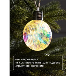 Ёлочный шар «Ретро шар», 8×10.5 см, 5 LED, от батареек LR44×3, свечение тёплое белое