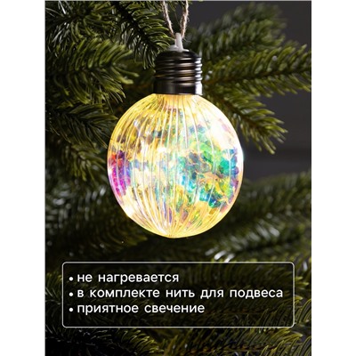 Ёлочный шар «Ретро шар», 8×10.5 см, 5 LED, от батареек LR44×3, свечение тёплое белое