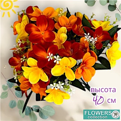 Искусственные цветы Крокусы, 18 голов, для декора, 40cm