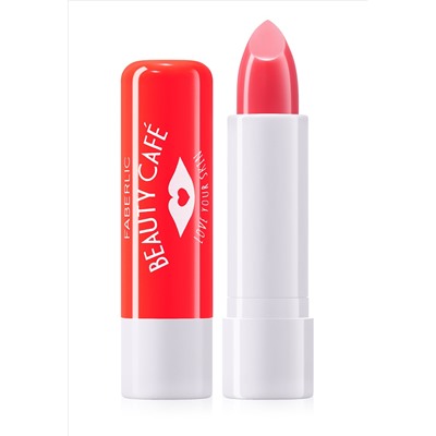 Бальзам для губ «Клубничный макарун» Beauty Cafe