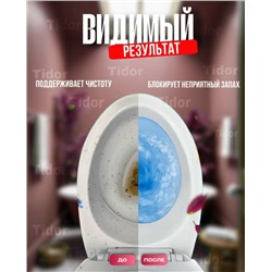 Туалетный блок для чистки унитазов #23084510