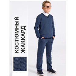 Апрель Костюм 2ПДБ4793176