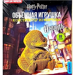 Конструктор объемный "Утка" 88 элементов, картон 77530 Centrum