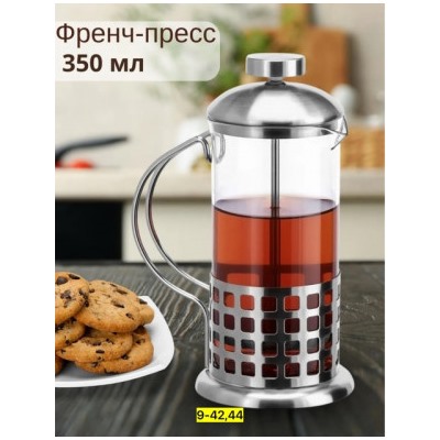 Чайник #22924356