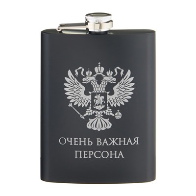 Фляжка «Очень важная персона», нержавеющая сталь, 240 мл, 8 oz