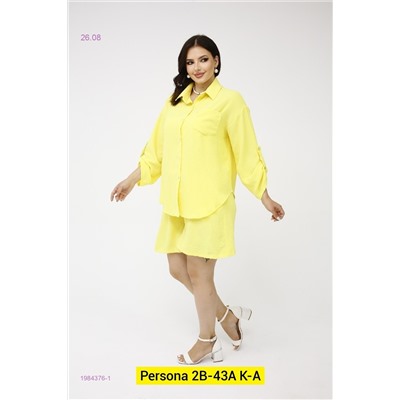 Костюм бронь 1984376-1