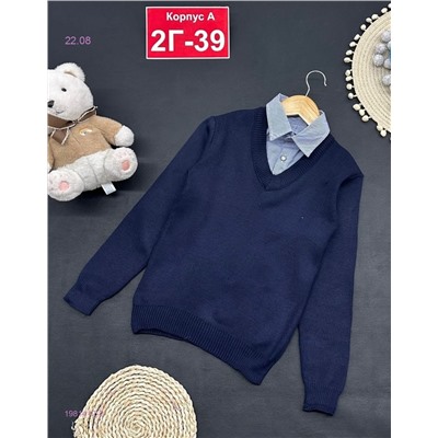 кофта 1981412-2