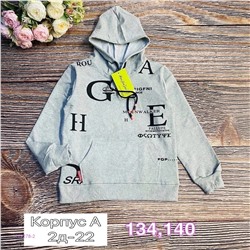 кофта 1729278-2