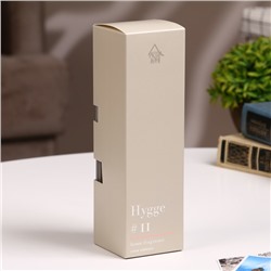 Диффузор ароматический Hygge #11 Пляж Вайкики, 100 мл