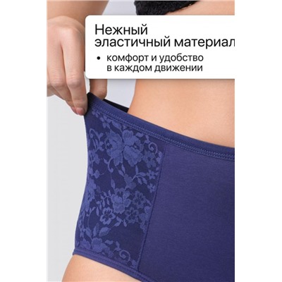 Набор трусов OIRO 3905 хлопковые с цветочным узором 3 шт (Синий, черный, изумрудный)