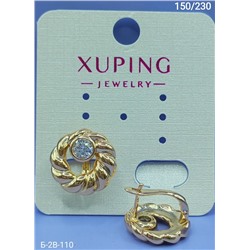 Серьги #23053281